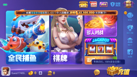新版325最新版本下载