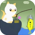 小猫钓鱼模拟