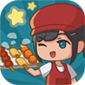 放置烧烤店手机版