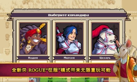 战律2口袋版手游下载