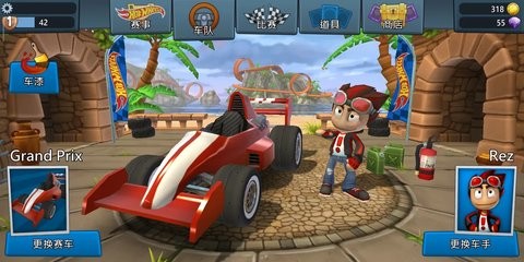 沙滩车竞速2全部车辆解锁版下载