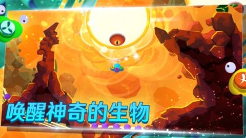 生命回响手游下载