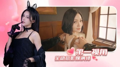 时空重构游戏手机版下载