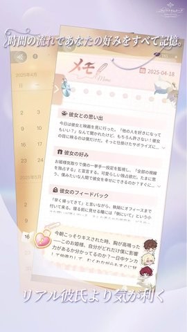 永恒之径安卓版下载