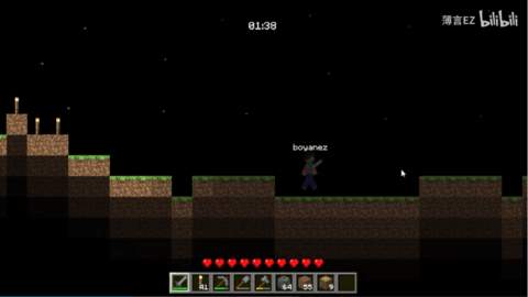 我的世界2d版下载安装中文版