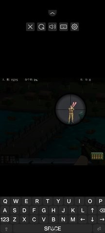 狙击小日本正版手游下载