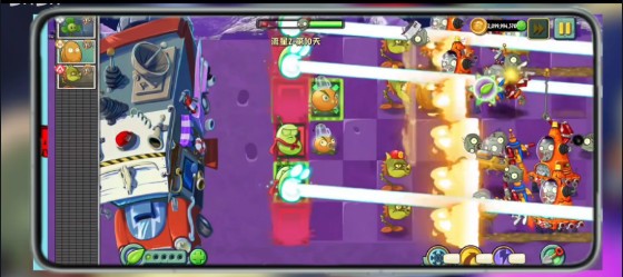 植物大战僵尸世界版本下载