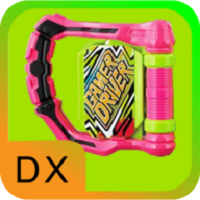 小医生腰带模拟器