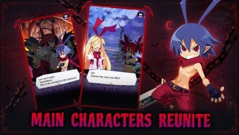 魔界战记DISGAEA RPG下载手机版