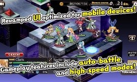 魔界战记1安卓重置版下载