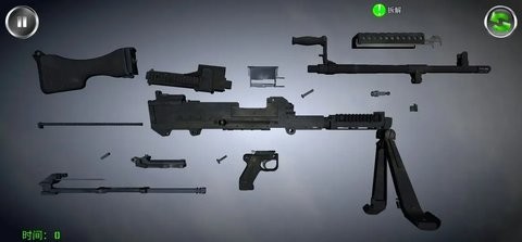 武器拆卸模拟器无广告版下载