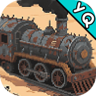 无限列车游戏下载