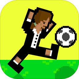 逗比足球多人对战