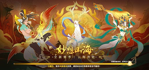 途游休闲捕鱼官方版本下载