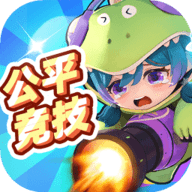 弹弹星球官方正版下载