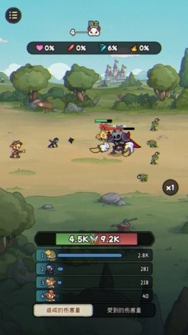 冒险之星手游下载