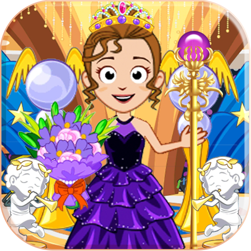 迷你城堡装扮换装