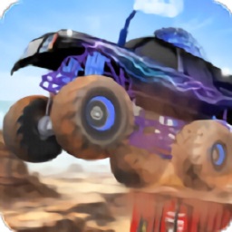 mmx怪物卡车赛车
