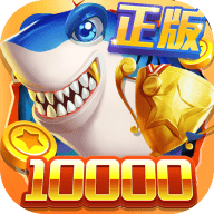 梦幻捕鱼小玛丽官方旧版下载