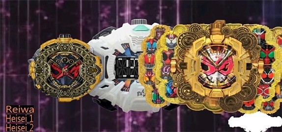 假面骑士时王腰带模拟器下载