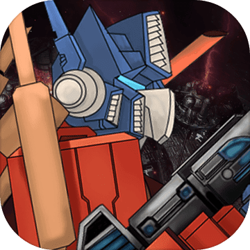 变形金刚竞技场