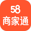 58同城商家 3.45.0