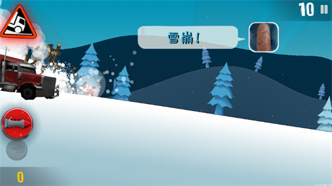 良子大冒险下载