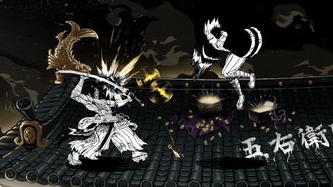 二击必杀下载安卓手机版