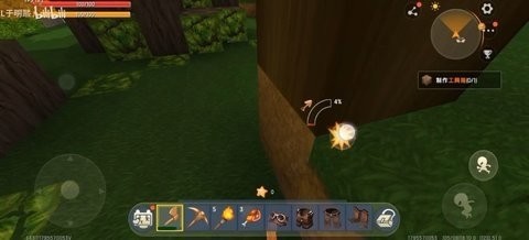 迷你世界雨林版本下载安装0.510版