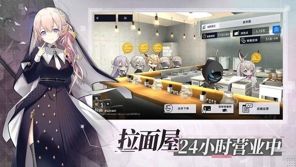 溯回青空台服下载