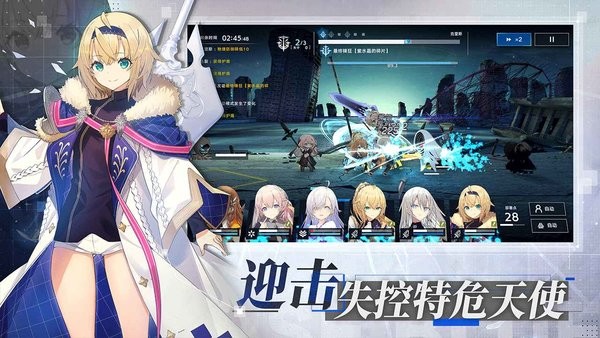 溯回青空手游下载