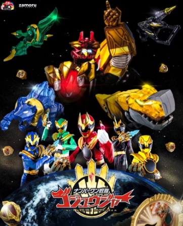 超级战队Sim1.4下载