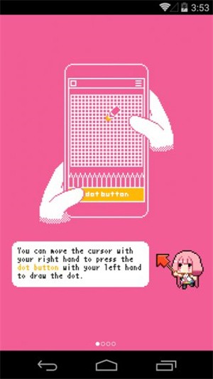 dotpict汉化版下载