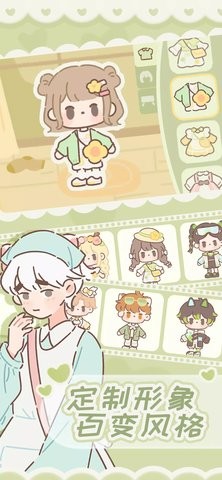 遇见你的猫官方正版游戏国际服下载