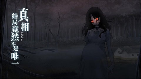 零下记忆官方正版下载