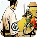 武士大冢