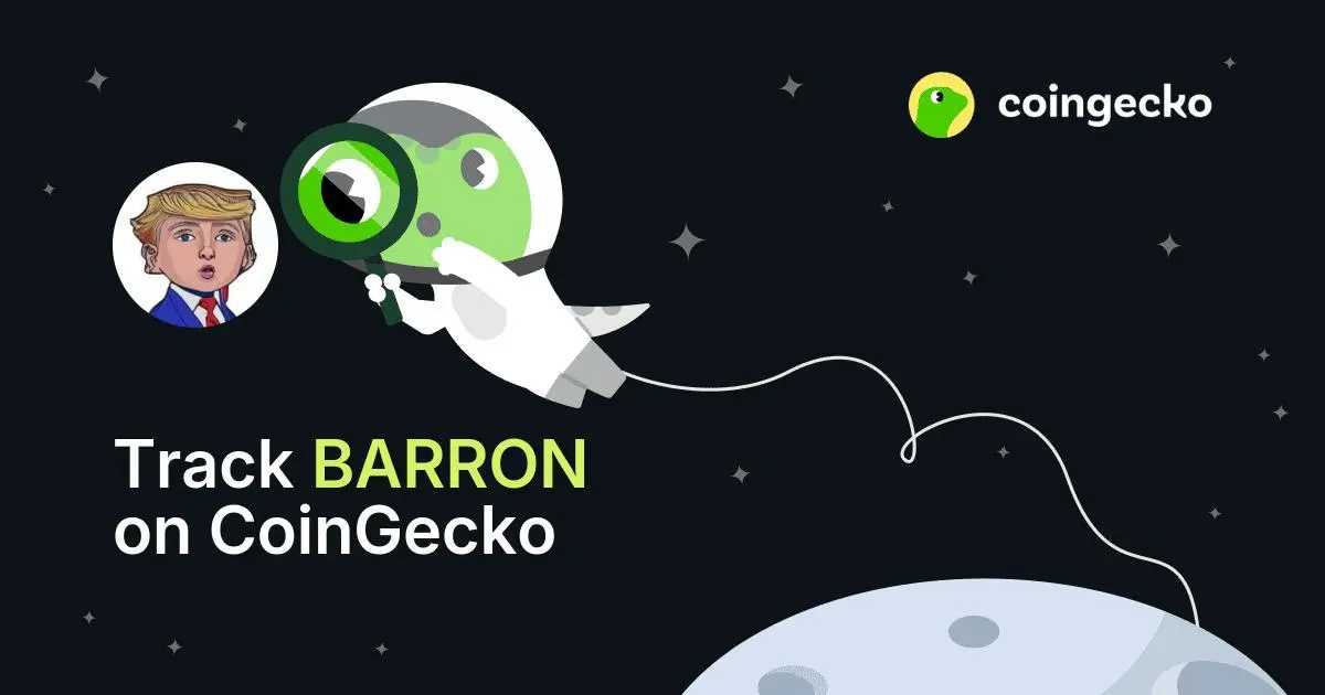 BARRON是什么？值得投资吗？BARRON代币经济、市场表现、未来展望介绍