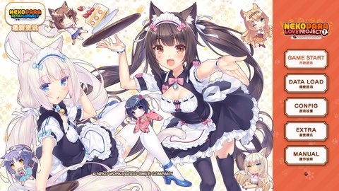 猫娘乐园汉化版下载
