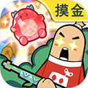 2025香肠派对ss21赛季