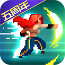 凉屋游戏战魂铭人