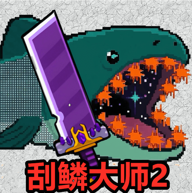 野外钓鱼模拟最新版