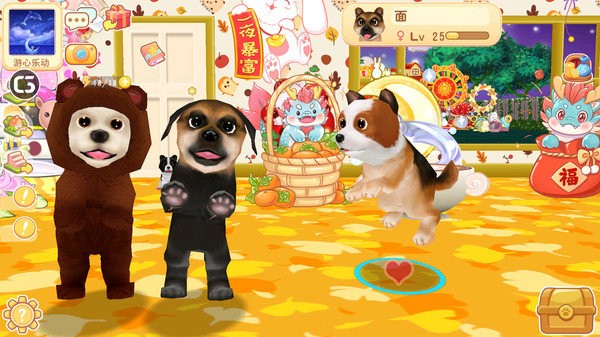 晴天小狗官方版下载