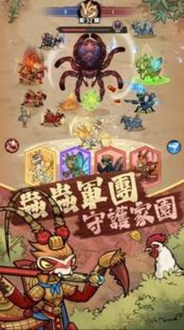 极品螳螂免广告安全下载