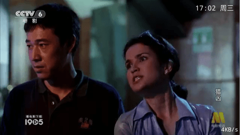 甜心tv最新版本下载安装