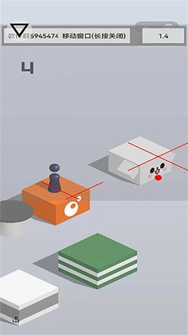 跳一跳辅助器最新版下载