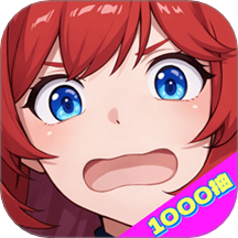 龙魂旅人最新版