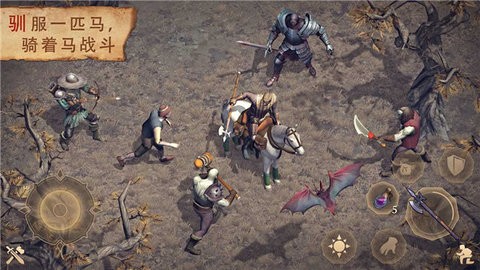 冷酷灵魂黑暗幻想生存官方最新版下载