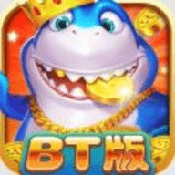 全民街机捕鱼经典版下载