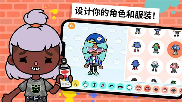 托卡生活世界(新增现代豪宅)下载