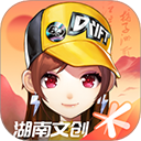 腾讯qq飞车手游版
